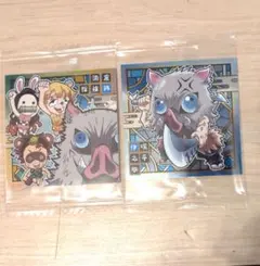 鬼滅の刃ディフォルメシールウエハース其ノ六 嘴平伊之助 無限列車編