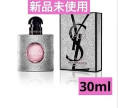 新品未使用 YSL ブラック OP オーデパルファム グリッター 30ml