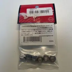 Item thumbnail for item 4d3ede31-d914-4079-b051-e3a450d29ad6