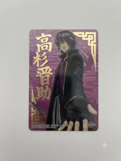 NARUTO Kayou うちはイタチ CR 英語 - メルカリ