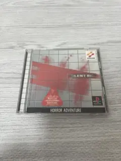 サイレント・ヒル