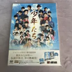 映画 少年たち 特別版('19映画「少年たち」製作委員会)〈2枚組〉