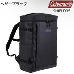 防水 リュック 大容量 コールマン シールド35 スクエア型リュックサックのサムネイル