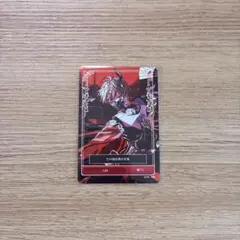 シクフォニ 暇72 トレカ