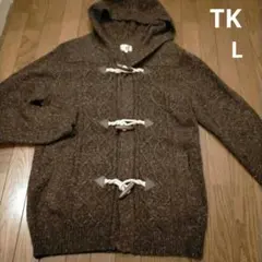 TK タケオキクチ ニット ダッフルコート フード付きカーディガン ブラウン