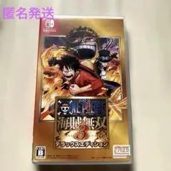 switch ワンピース