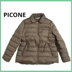 ピッコーネ ダウンジャケット