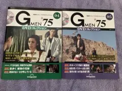 即購入◯Gメン'75 DVDコレクション 第119号(最終回) (DVD付)新品