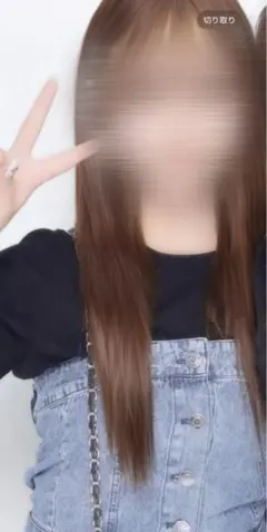 EGOIST×SUREVEコラボデニムオールインワン