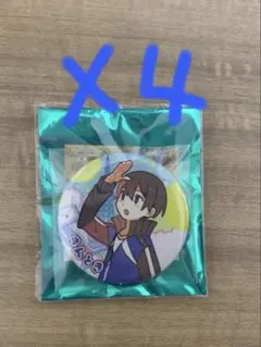 はるちこ様 リクエスト 3点 まとめ商品