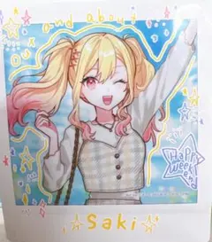 アイカツ サイン色紙 夏樹みくる - メルカリ
