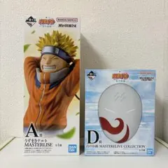 一番くじnaruto　波の国編　A賞 ナルトフィギュア　D賞 白のお面