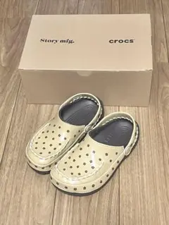 Item thumbnail for item 5ba58c43-098e-4fb5-b401-e05fce98d4bd