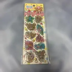 【当時物】ウォーターシール　平成レトロ　平成女児　シール　くま　動物シール