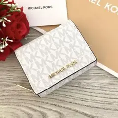 《新品》MICHAEL KORS 折り財布　ホワイト レザー　折り財布