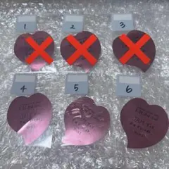 JO1 白岩瑠姫 永縁 落下物 ハート 東京ドーム 2枚セット