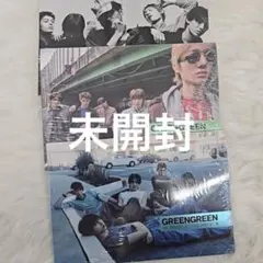 CORTIS GREENGREEN アルバム 3形態 未開封 コンプ - メルカリ