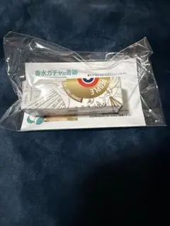 エタリーブルドオランジェ リマーカブルピープル EDPのサムネイル