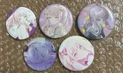 プロセカ 暁山瑞希 缶バッジ セット