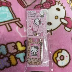 サンリオ　ハローキティ スライドガラケーキーホルダー ヒョウ柄　新品