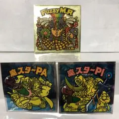 ビックリマンシー Fuzzy M.R 魔スターPA 魔スターPI