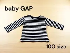 baby GAP ストライプ 長袖カットソー 100サイズ キッズ 秋 こども服