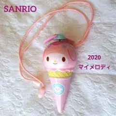 SANRIO　2020年マイメロ　ハンディファン　ネックファン 動作確認済夏のサムネイル