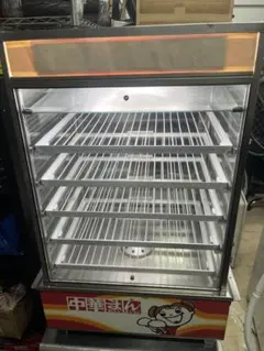 肉まん蒸し器SMD-560X 100v業務用店舗什器ヨシキン送料無料 肉まん蒸し器SMD-560X 100v業務用店舗什器ヨシキン送料無料 - メルカリ