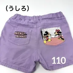 ppp様 リクエスト 2点 まとめ商品