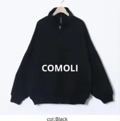 comoli 26ss ポストワークツイル キャプショルダーブルゾン 2のサムネイル