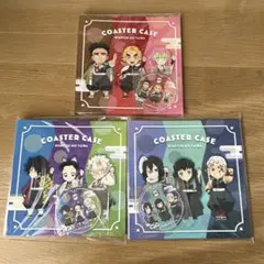 鬼滅の刃　コースターファイル