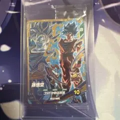 SDVPS-001 孫悟空　宝箱　パートナーズショップ キャンペーン ダイバーズ DBSDV9弾『SDVPS-001 孫悟空』 初動 メルカリ相場 17:00再更新