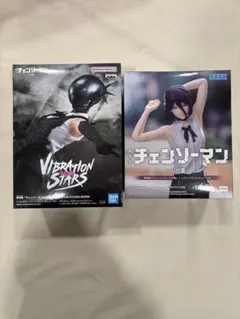 チェンソーマン レゼ編 レゼ ボム フギュア