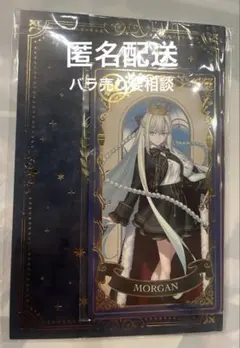 FGO Fes 2026 Live2D バイノーラル カルデア学園生徒会特典 - メルカリ