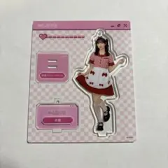 2026年最新】野口衣織 仲直りシュークリームの人気アイテム - メルカリ