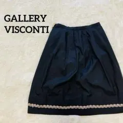 GALLERY VISCONTI 黒のフレアスカート