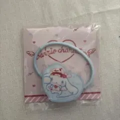 シナモロール アクリルヘアゴム 水色