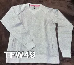 TFW49 グレー スウェット