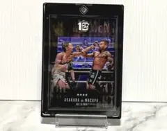 Item thumbnail for item ccbd00e0-032e-426a-8099-e21083794c55