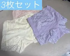 【新品・未使用】 3枚セット ハイウエストショーツ