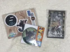 ズートピア2 ハッピーくじ G賞 H賞 I賞 ニブルス ウィンドダンサー