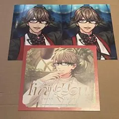 うたプリ 鳳瑛一 HE★VENS アナザージャケット ブロマイド