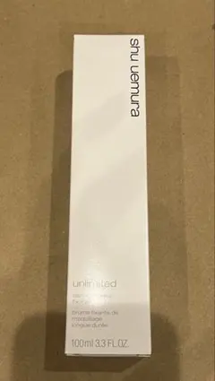 【新品未使用】shu uemura unlimited ミスト化粧水 100mlのサムネイル