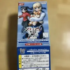 Fate/stay night SMILE600 8種