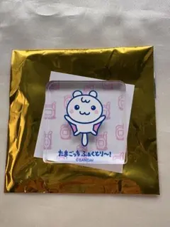 Item thumbnail for item 299236c7-e4d9-48ed-bd77-e2a0cae29af8