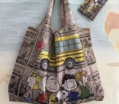 スヌーピー大容量エコバッグ