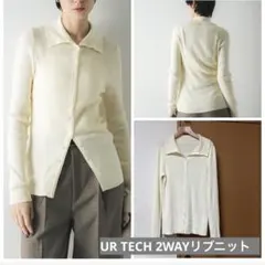 UR TECH 2WAYリブニットのサムネイル