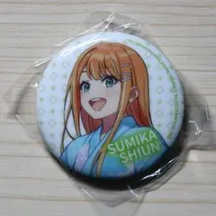 学園アイドルマスター　学マス　缶バッジ　ガチャ　紫雲清夏