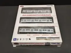 三鶯重工 TEMU2000 プユマ号 基本 増結 8両セット - メルカリ