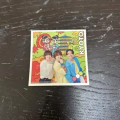 Item thumbnail for item 6204541c-4861-4aaf-8a4a-b3a9697eef9d